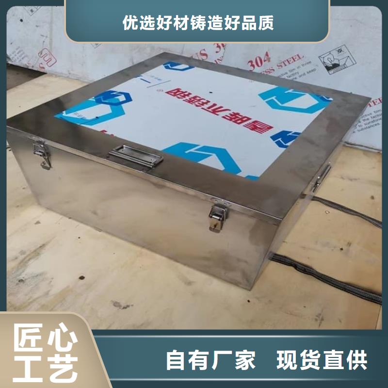 辐射物品储存铅箱定做价格