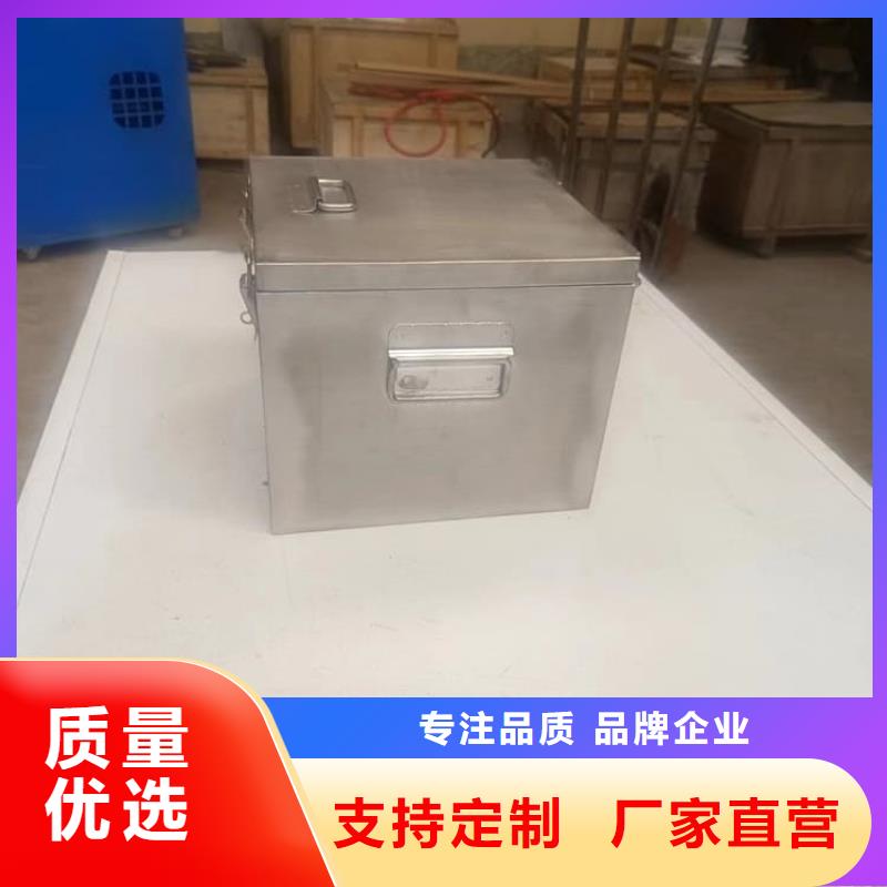 防辐射传片铅箱质量严格把控