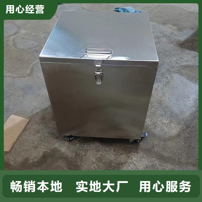 重信誉辐射废物转运铅箱生产厂家