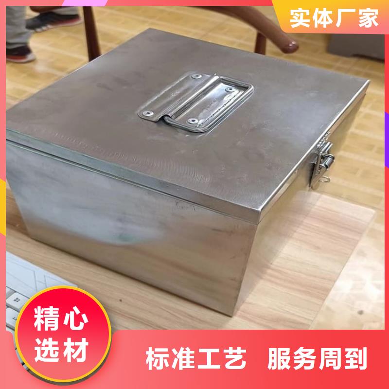 重信誉辐射废物转运铅箱生产厂家