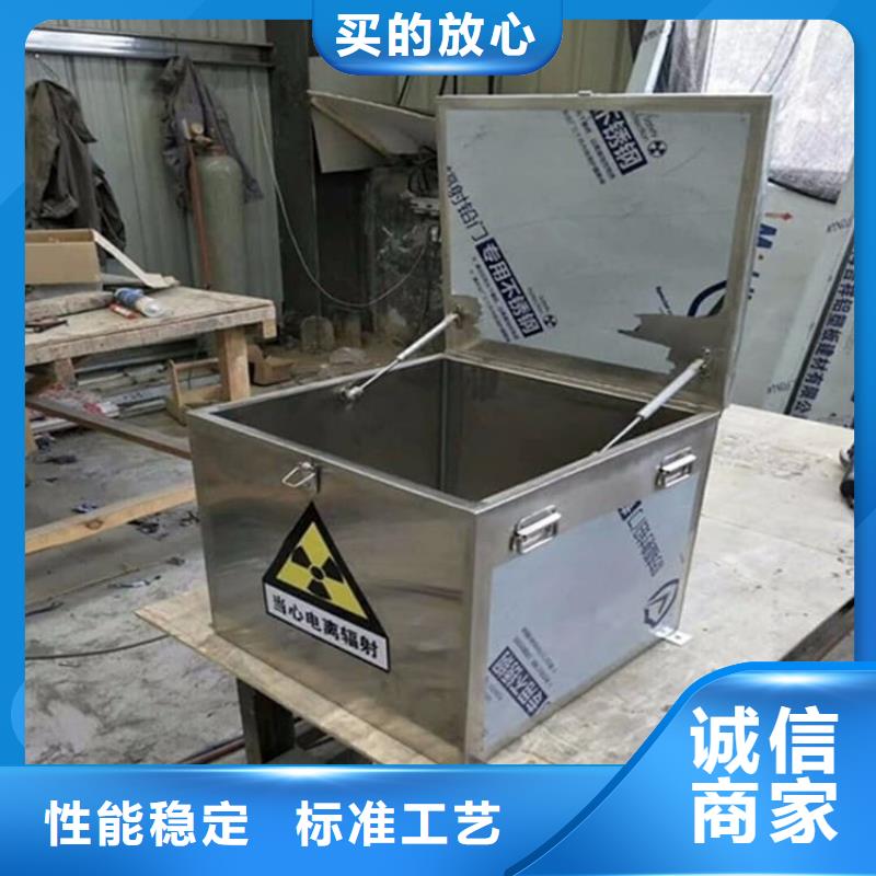 生产放射性废物衰变箱_品牌厂家
