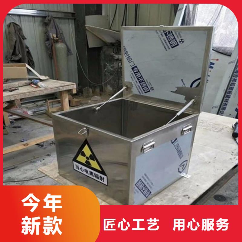 储源铅箱加工厂
