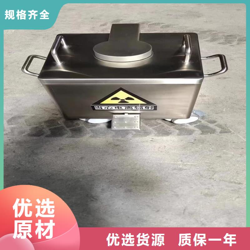值得信赖的放射性废物衰变箱经销商