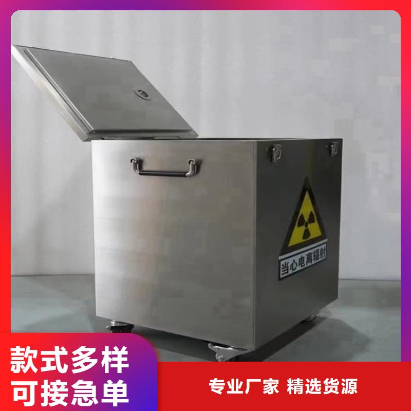 不锈钢体铅箱,不锈钢体铅箱生产品牌