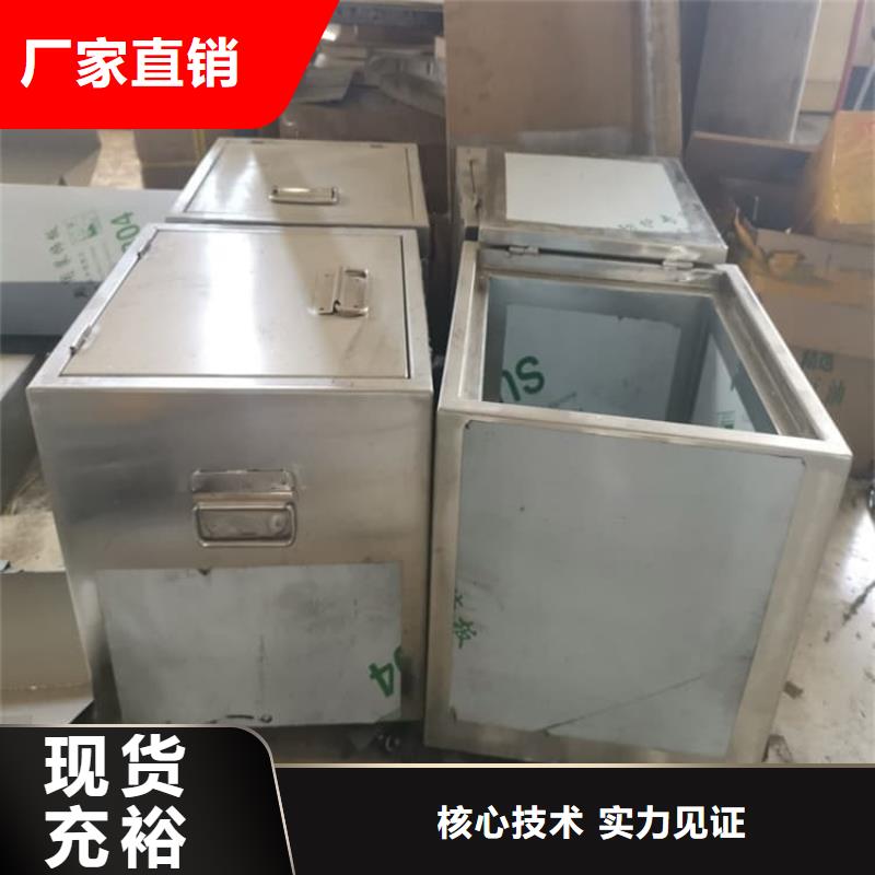 放射源辐射防护铅箱市场报价