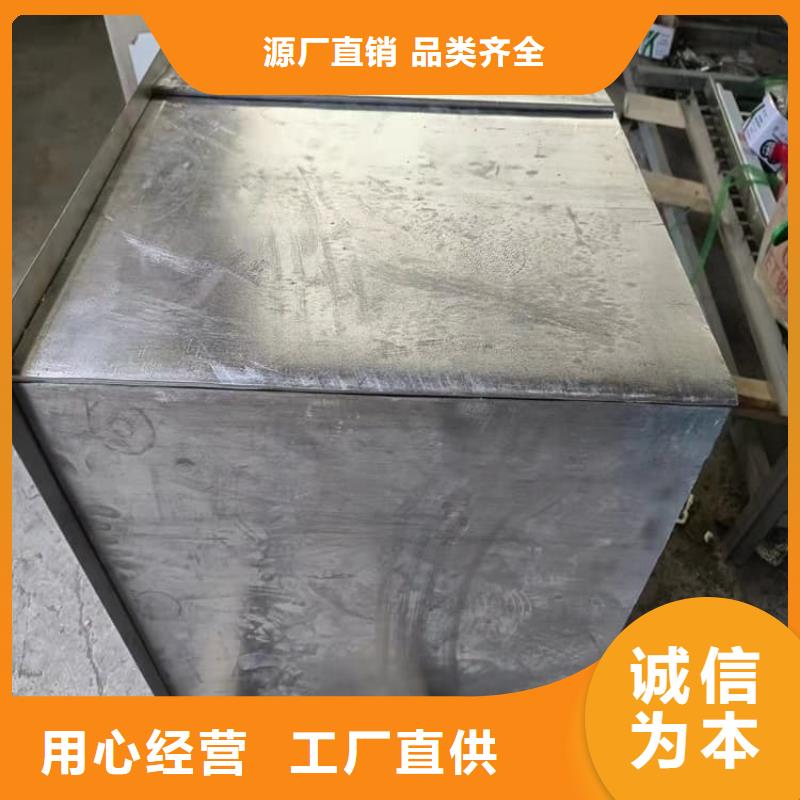 防电磁辐射铅箱定制厂家