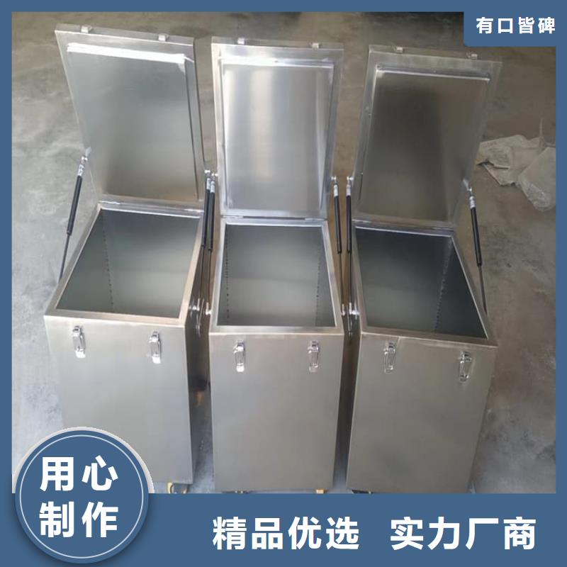 放射屏蔽储蓄桶供货速度快