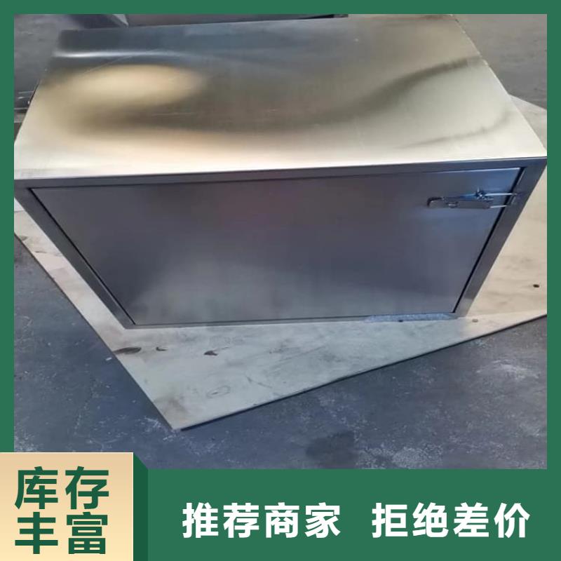 放射源转运铅箱厂家服务周到