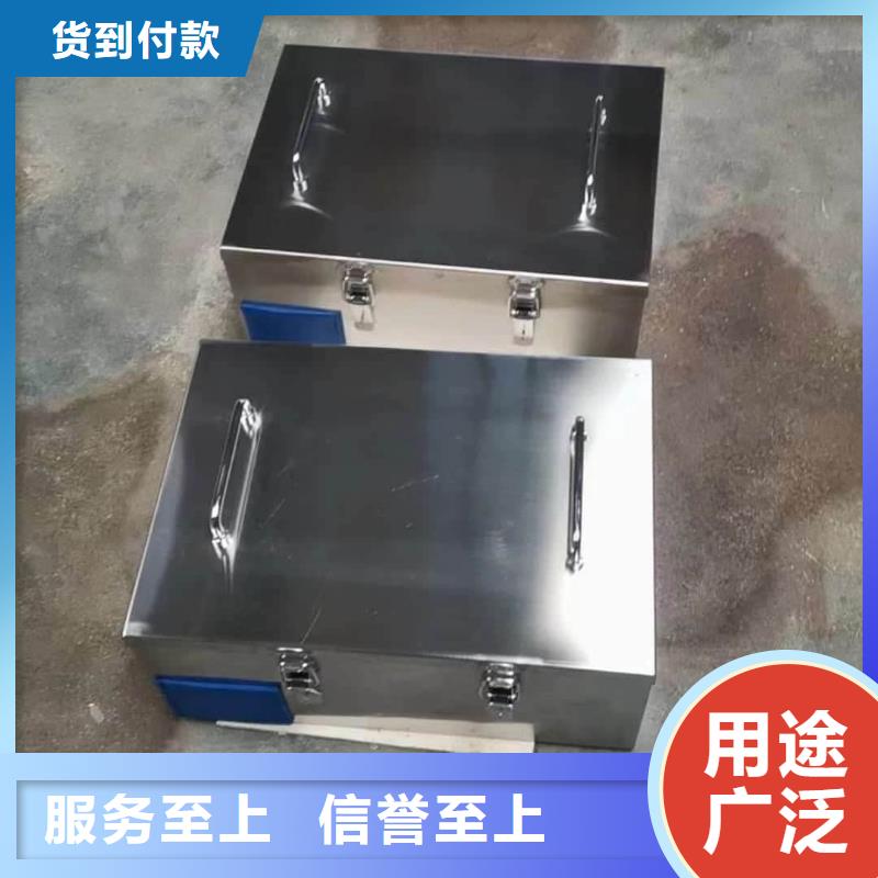 定制铅屏蔽箱_诚信厂家