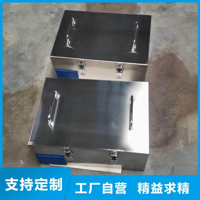 口碑好的不锈钢防辐射铅箱厂家