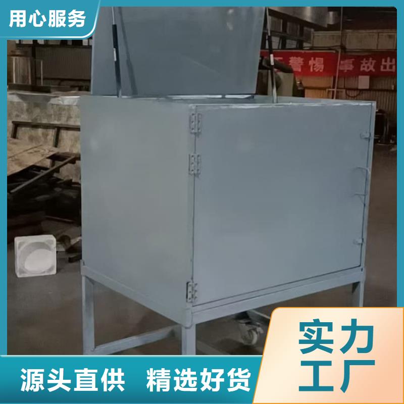 放射性废物衰变箱可加工设计