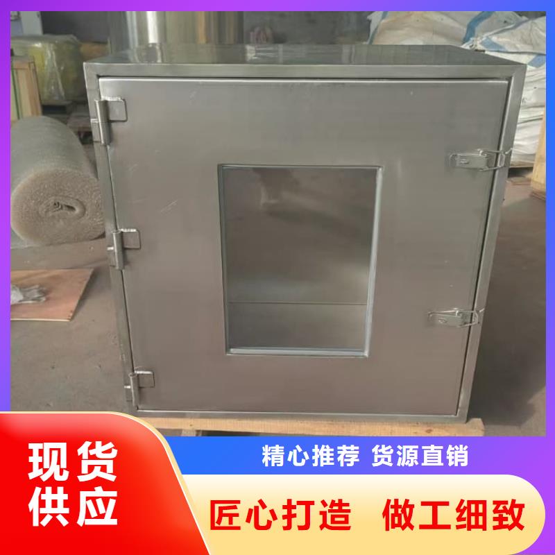 储源铅箱加工厂