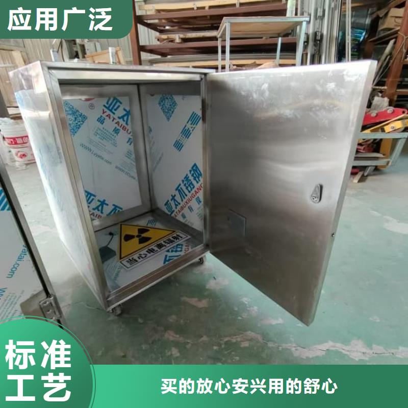 辐射物品储存铅箱生产设备先进