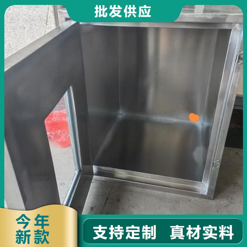 核废水周转铅箱单价