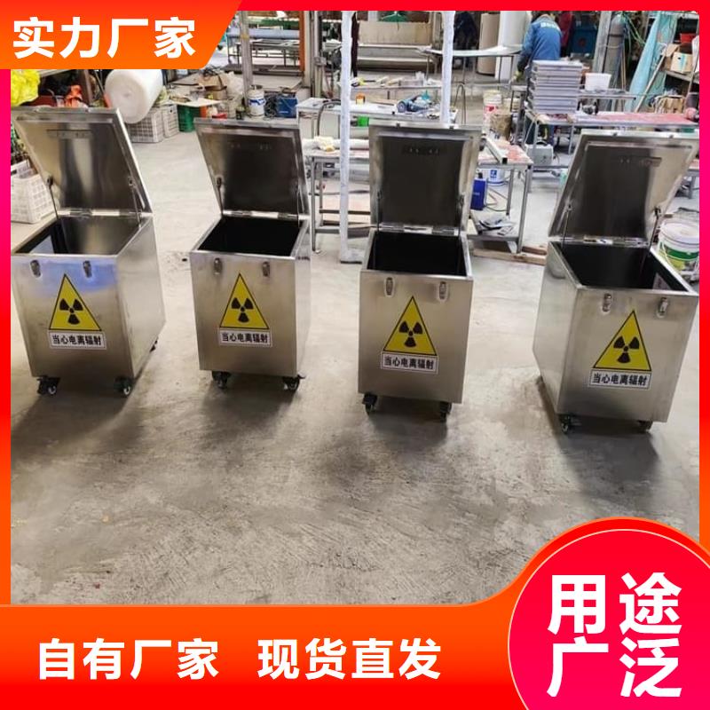 防护铅罐支持非标定制