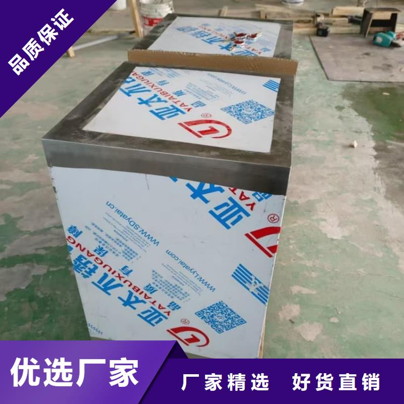供应不锈钢防辐射铅箱不锈钢防辐射铅箱批发