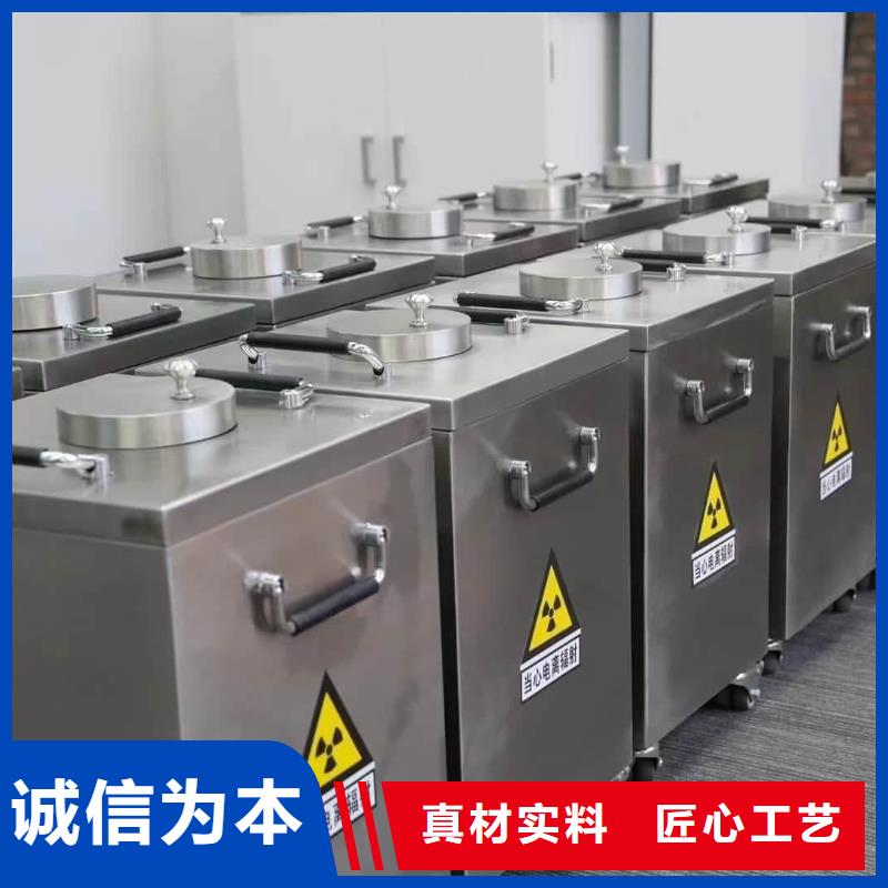 值得信赖的射线防护储物铅箱