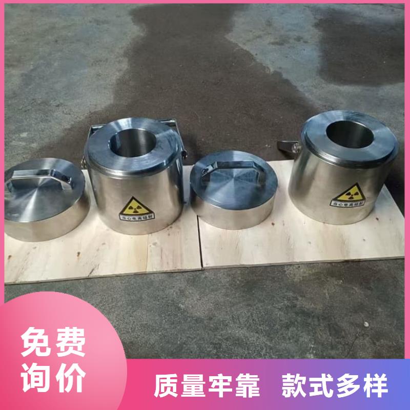 防辐射传片铅箱|防辐射传片铅箱-厂家批发