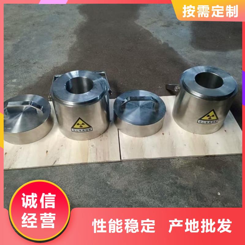 不锈钢体铅箱海量货源