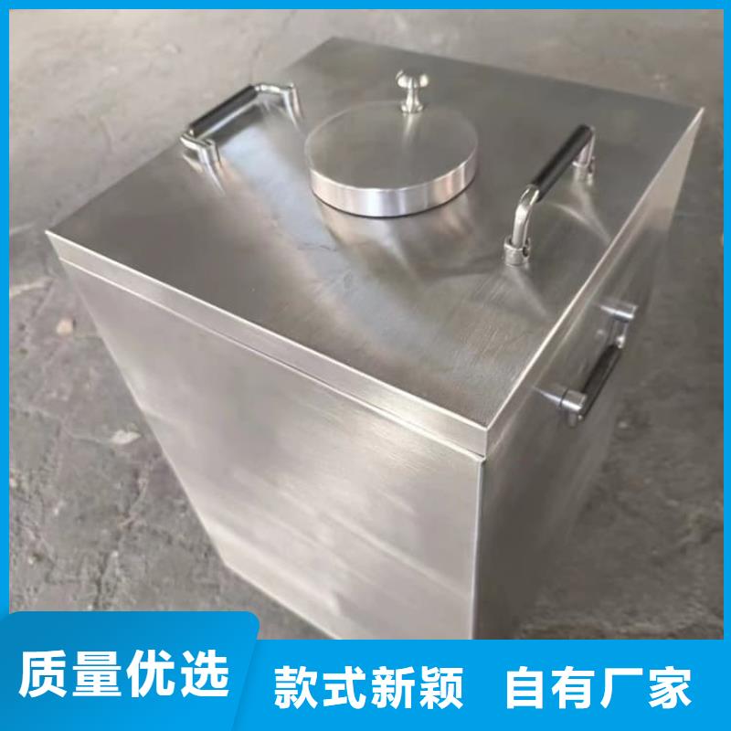 核废水周转铅箱厂家好品质