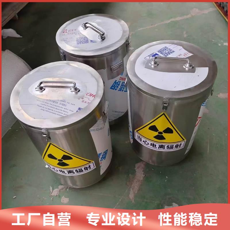 专业销售铅桶铅盒-价格优惠