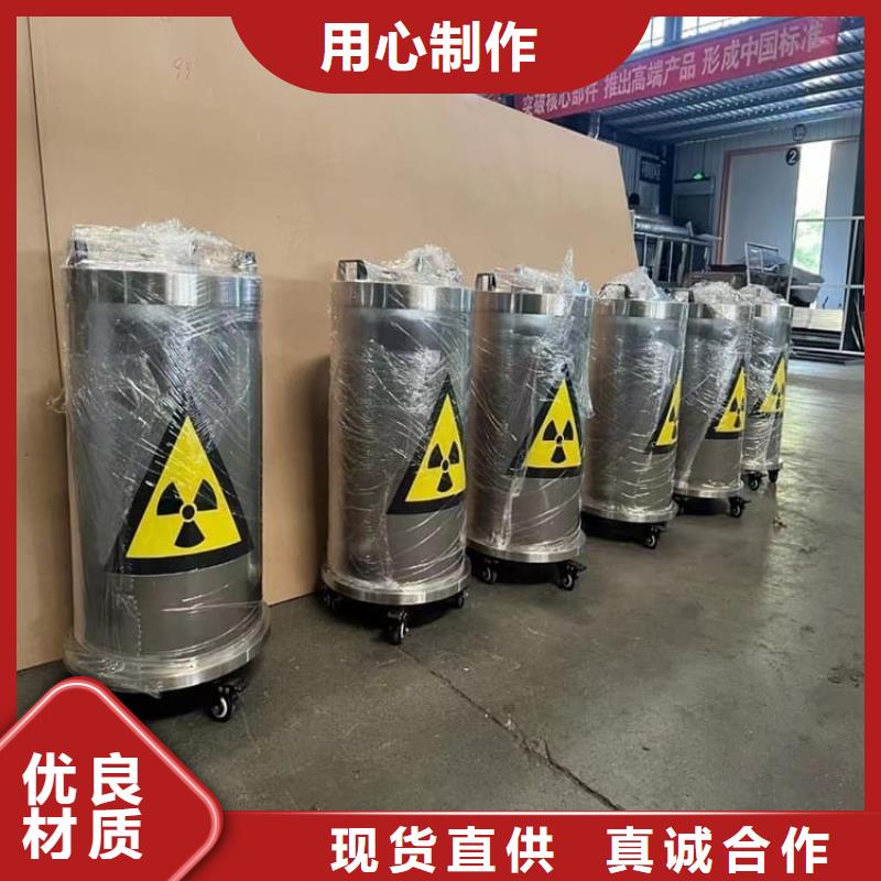 放射科射线防护铅箱现货直供