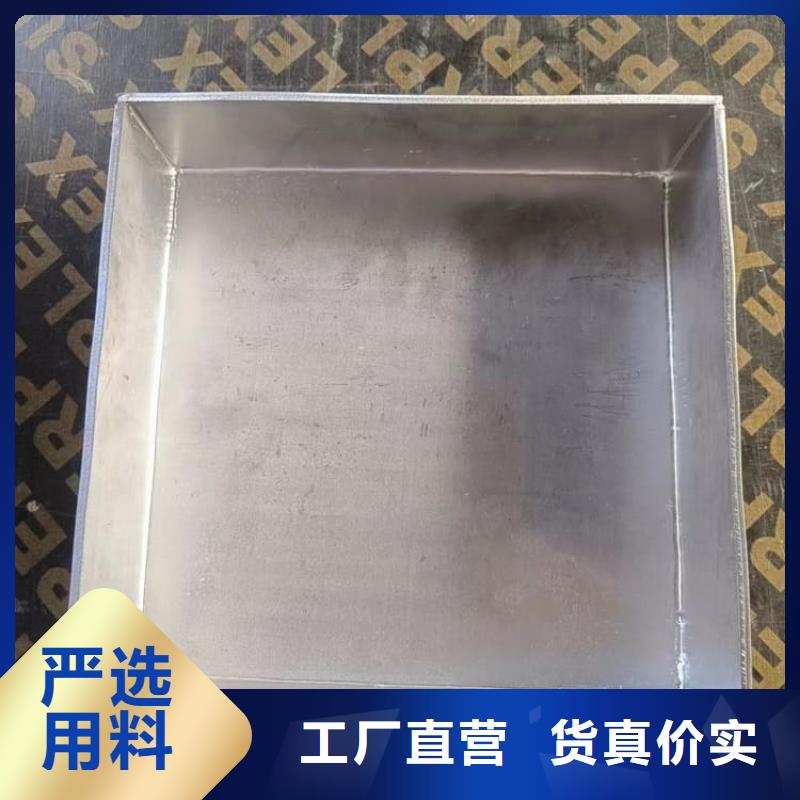 放射科射线防护铅箱现货直供