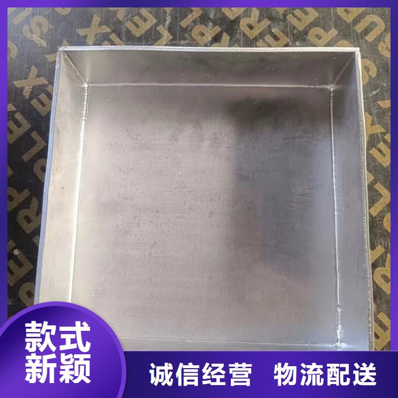 核废水周转铅箱单价