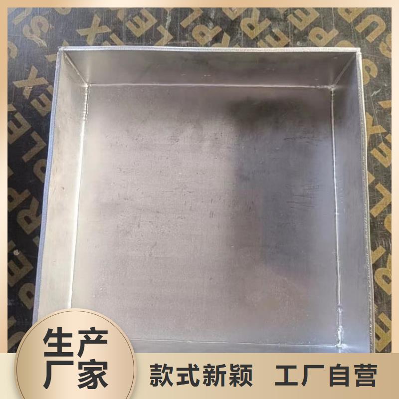 定制放射源辐射防护铅箱_生产厂家
