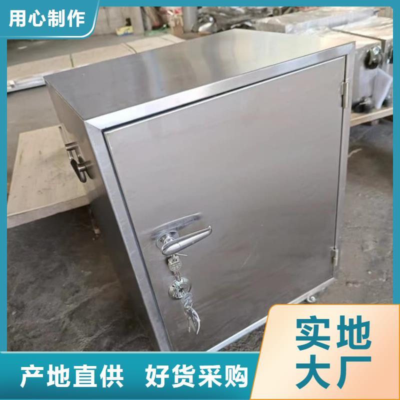 防辐射防废水铅箱-防辐射防废水铅箱质量过硬