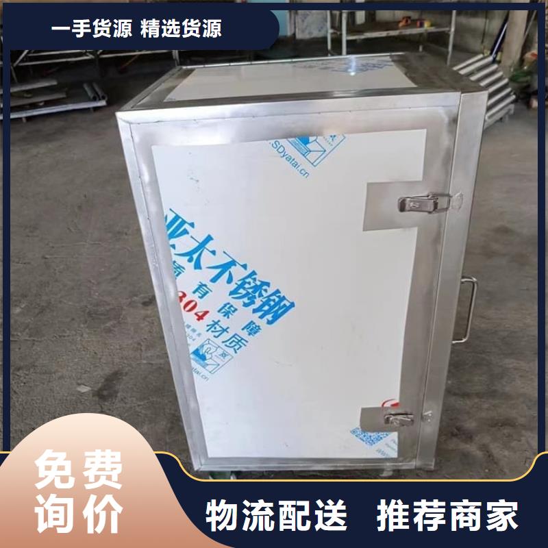 核废水周转铅箱厂家直接发货
