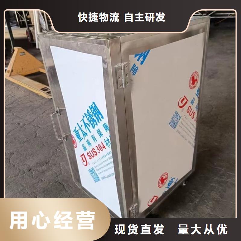 辐射物品存放铅箱广受好评