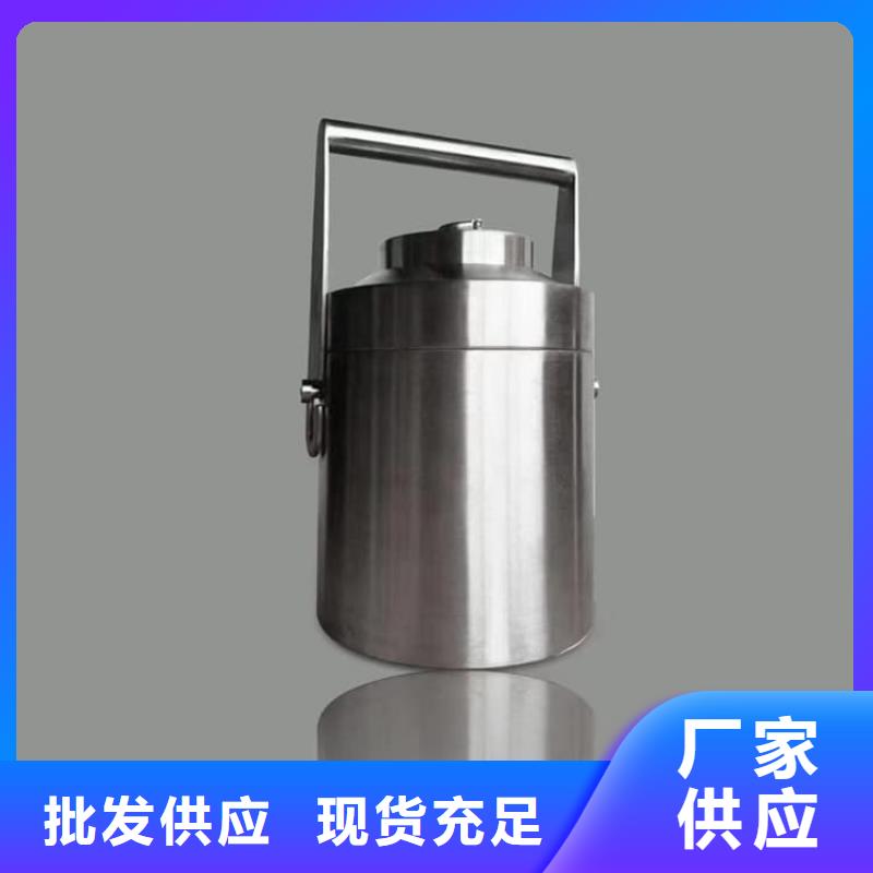 重信誉防电磁辐射铅箱厂商