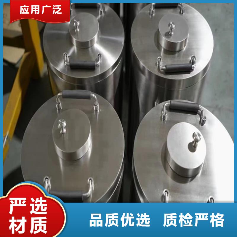 辐射物品储存铅箱放心选购、宏兴射线防护工程有限公司