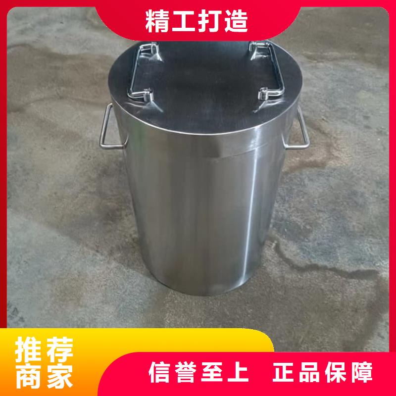 20升射线防护铅箱免费寄样