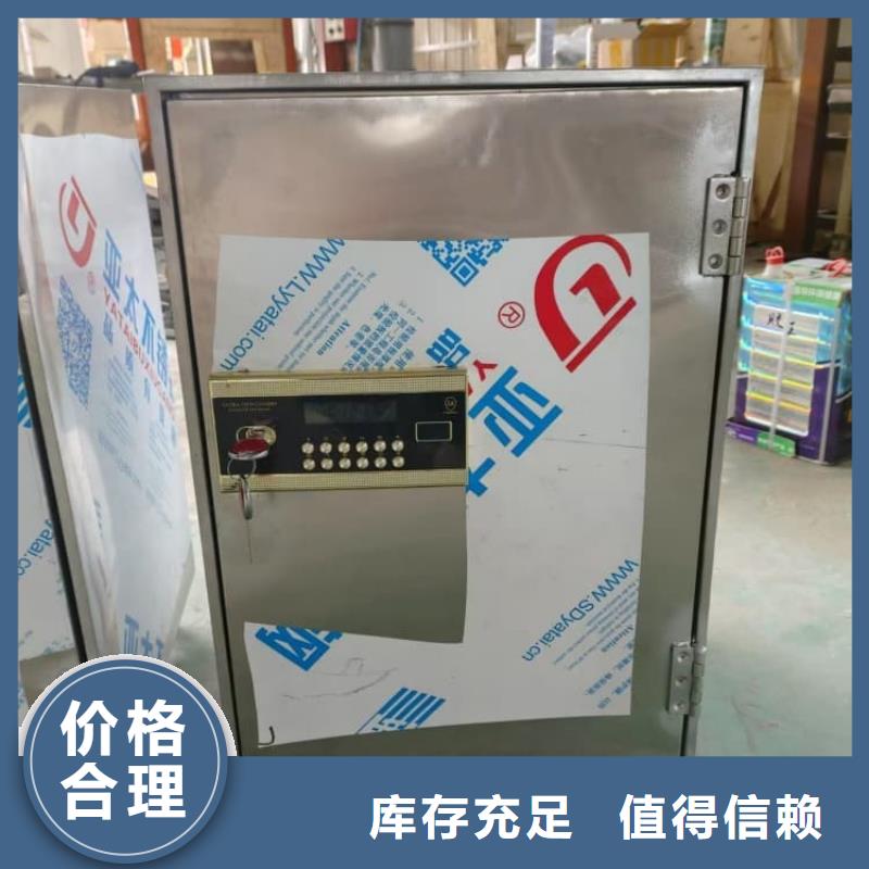 供应不锈钢防辐射铅箱不锈钢防辐射铅箱批发