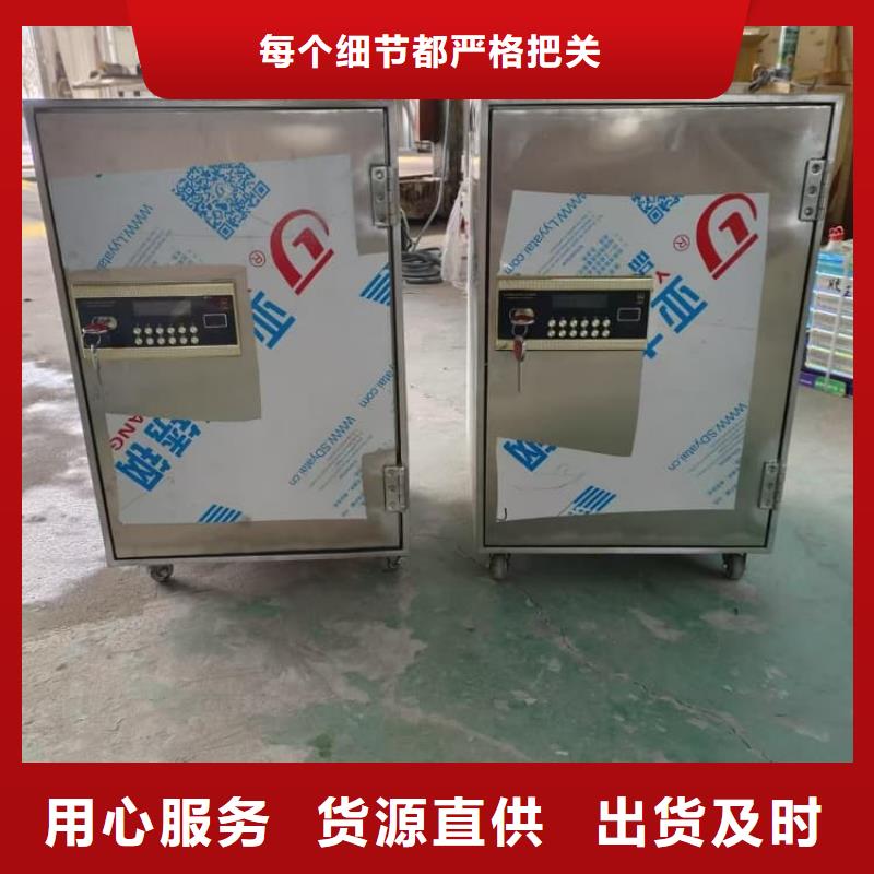 优选：防辐射防废水铅箱生产厂家