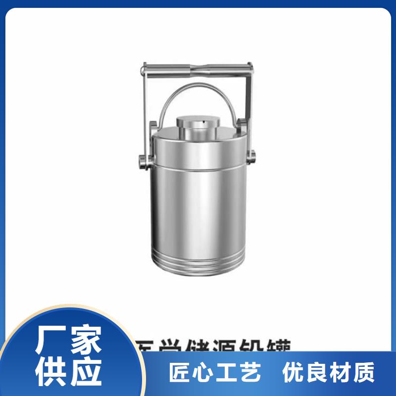 优选：防辐射防废水铅箱生产厂家