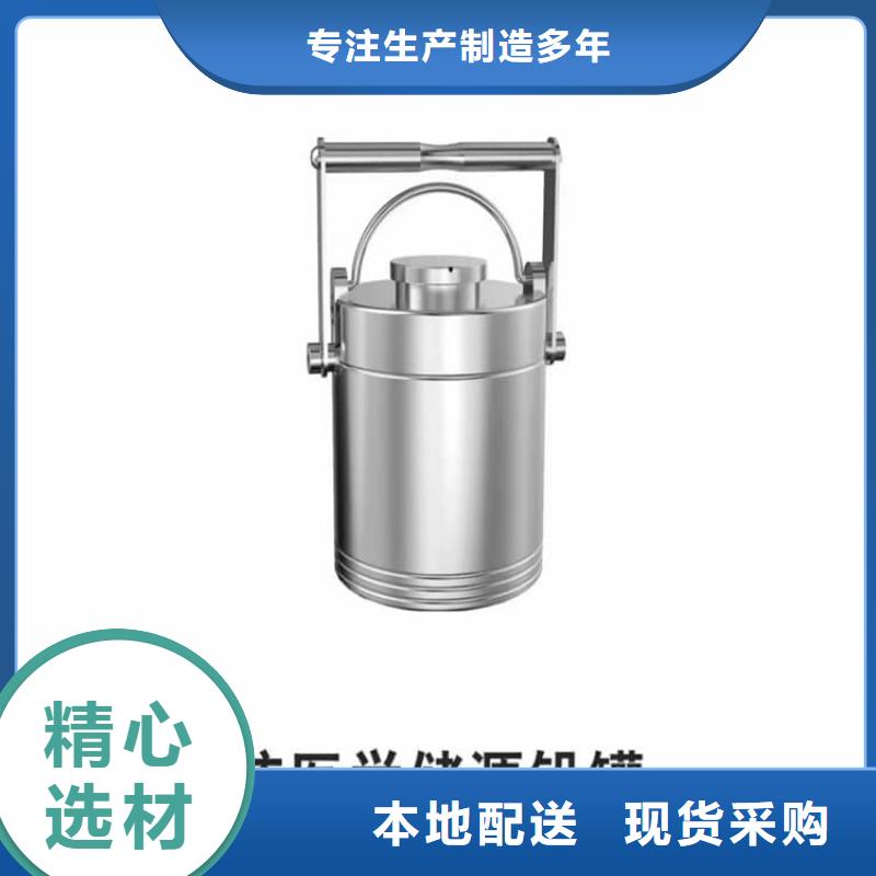 有现货的储源铅箱经销商