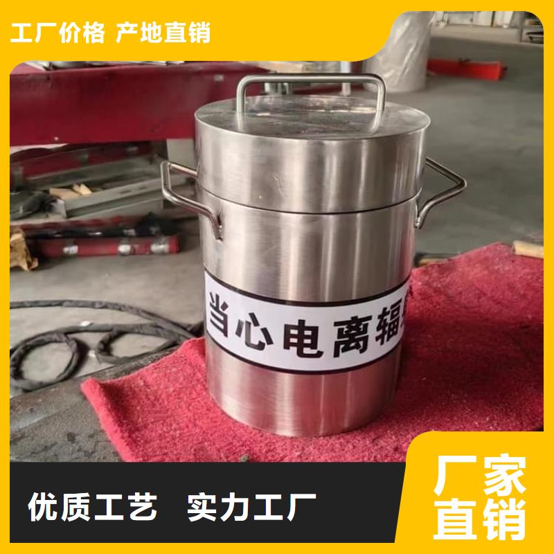 放射科射线防护铅箱现货直供
