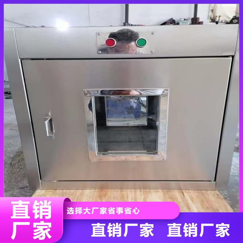 重信誉防电磁辐射铅箱厂商