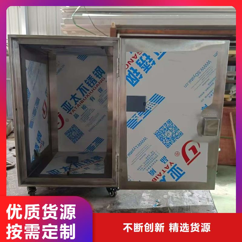 有现货的储源铅箱经销商