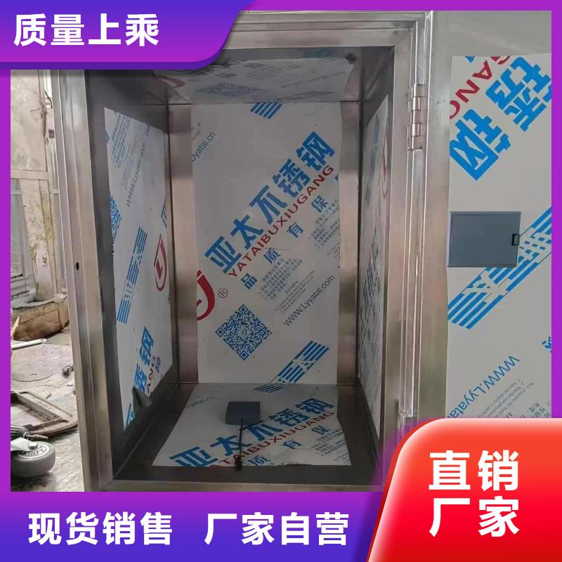 防电磁辐射铅箱厂家资讯