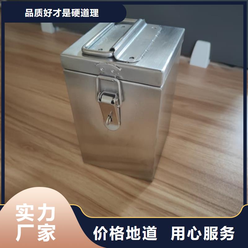 不锈钢体铅箱,不锈钢体铅箱生产品牌