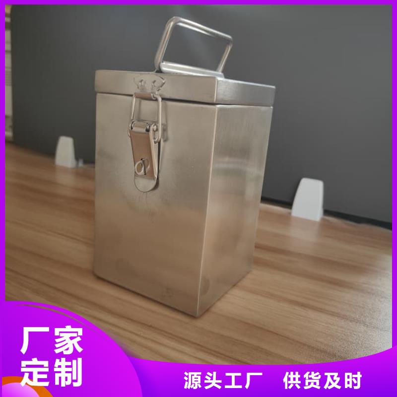 辐射物品储存铅箱品牌厂家