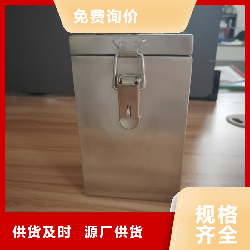 辐射物品储存铅箱品牌厂家