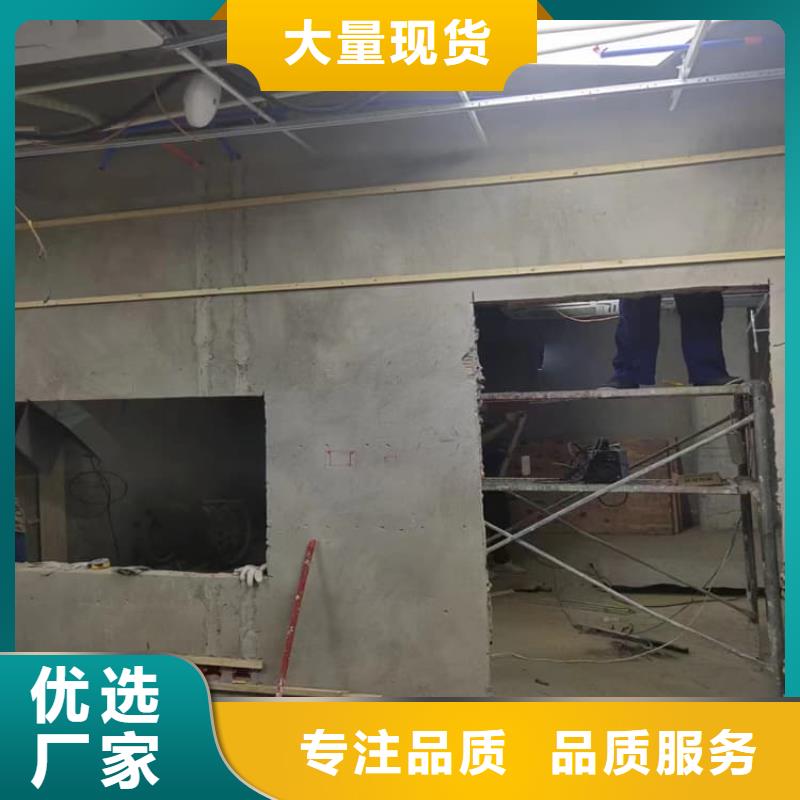 DR室硫酸钡砂、DR室硫酸钡砂厂家-认准宏兴射线防护工程有限公司