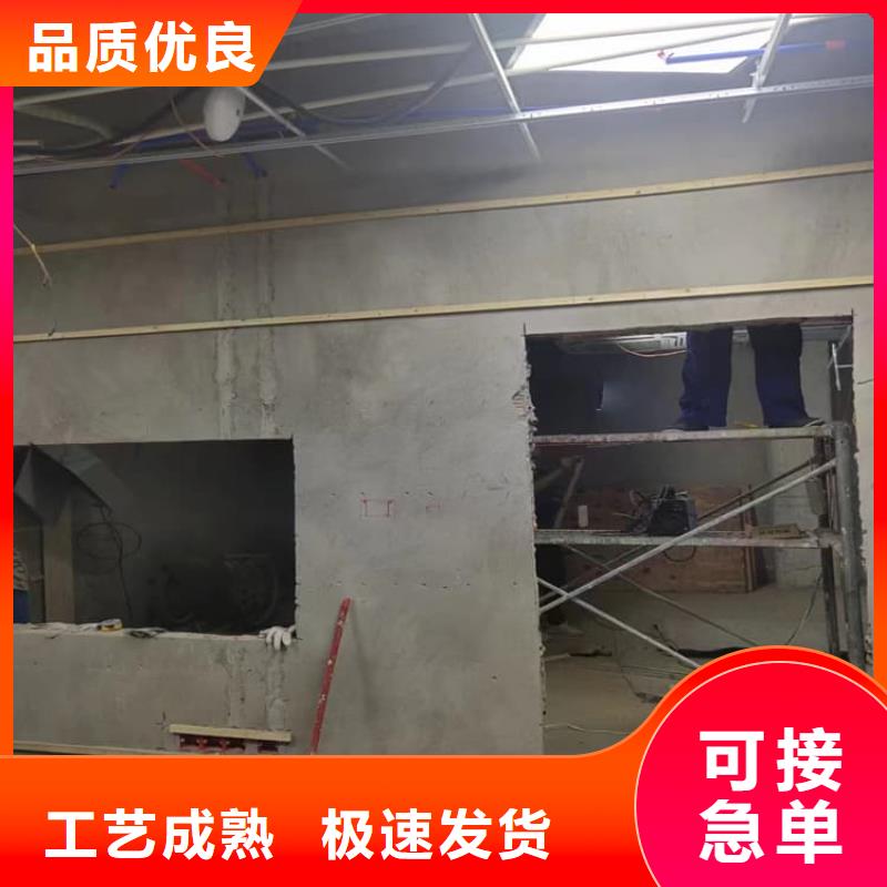 欢迎访问#墙体防辐射涂料厂家#