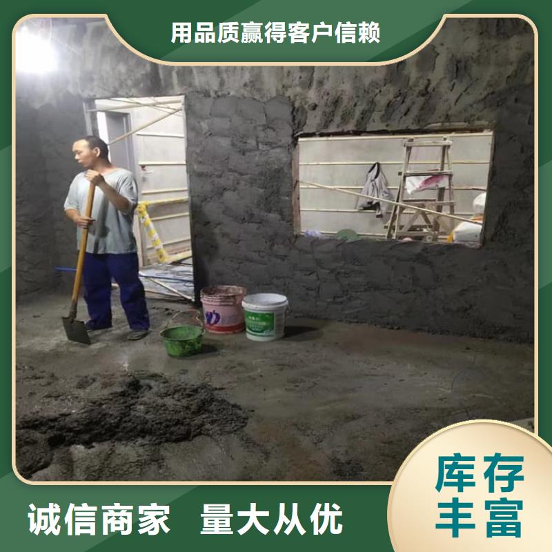 欢迎访问#墙体防辐射涂料厂家#