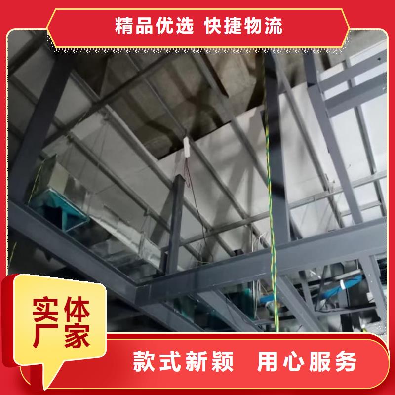 DR室硫酸钡砂供货稳定